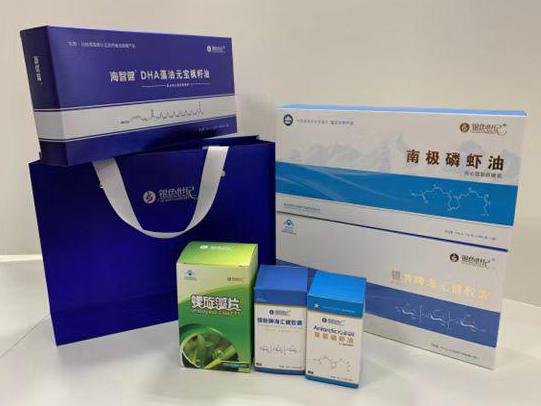 梁园彩盒定制
